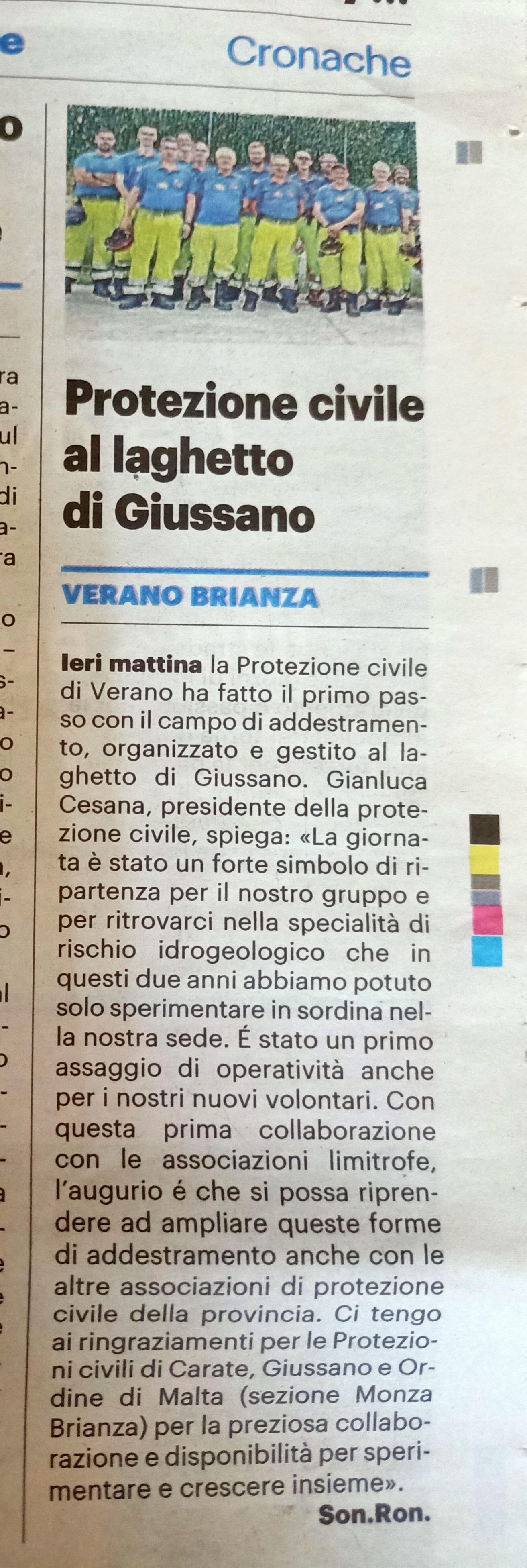 esercitazione 17 luglio2022