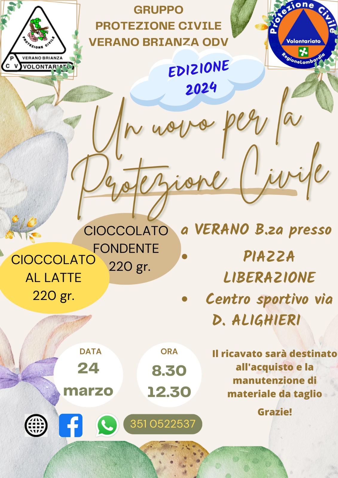volantino_Uovo-per-la-protezione-civile-2024